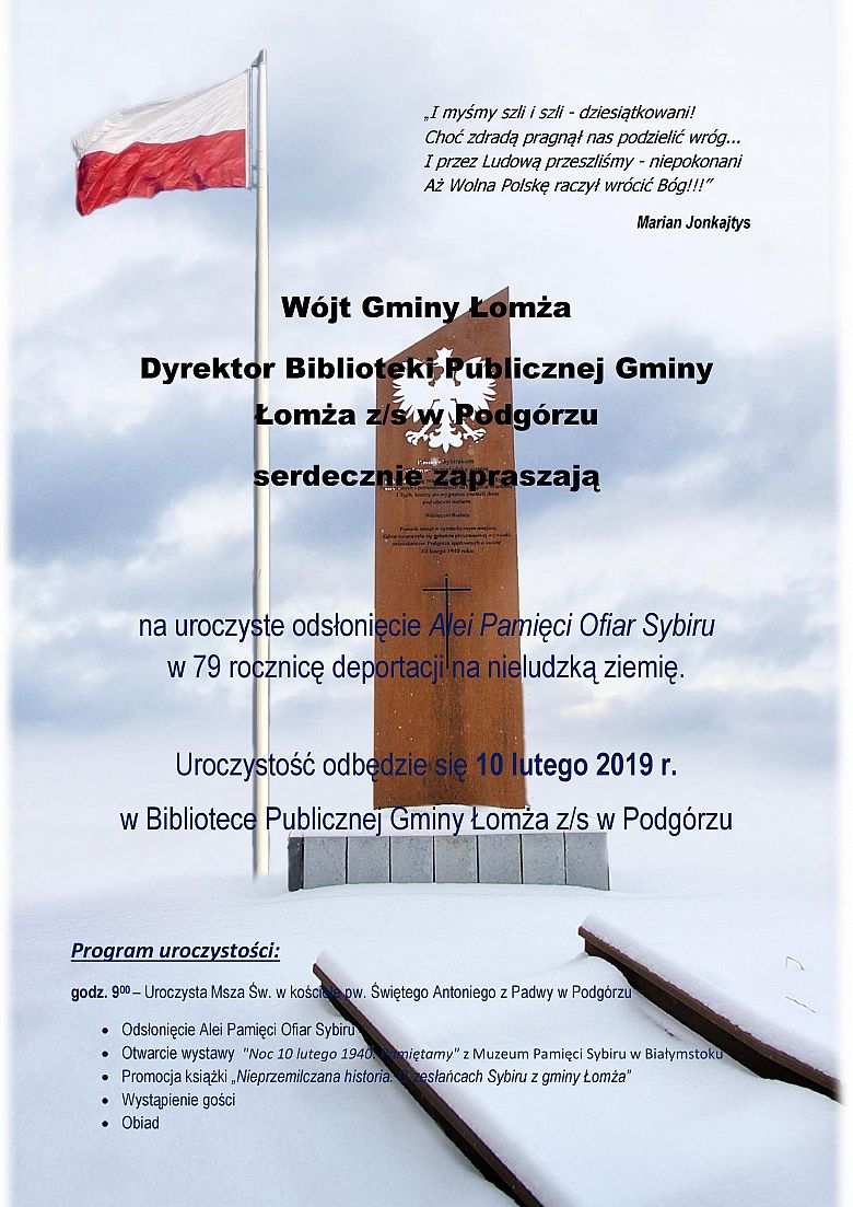 Zaproszenie na uroczyste odsłonięcie Alei Pamięci Ofiar Sybiru